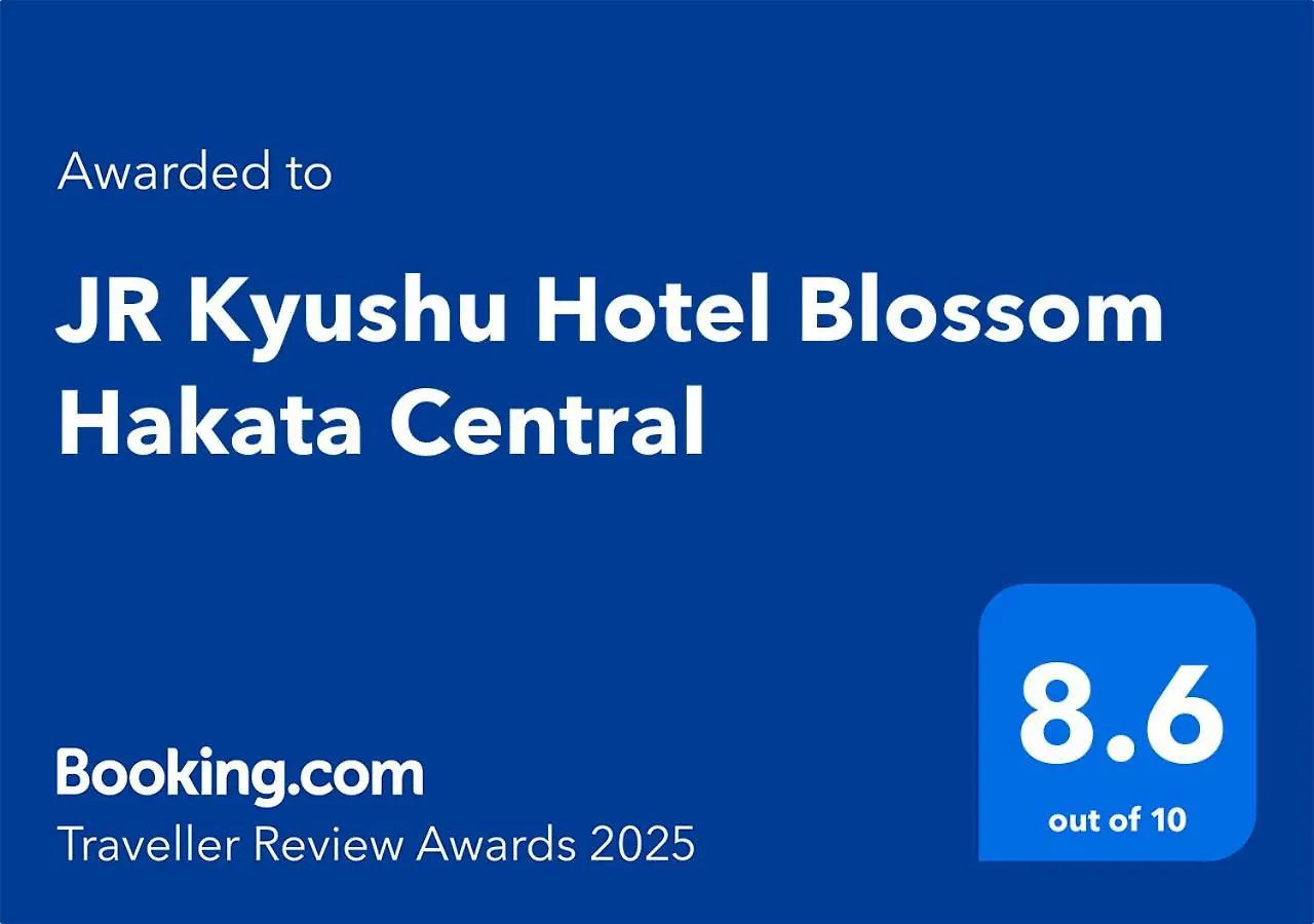 ****  Jr Kyushu Hotel Blossom Hakata Central Фукуока Япония