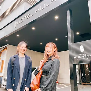 훌라톤 ​​후쿠오카하카타 호텔