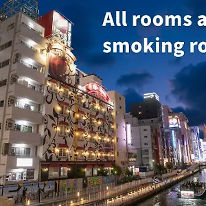 Love hôtel Rose Lips Shinsaibashi ローズリップス心斎橋